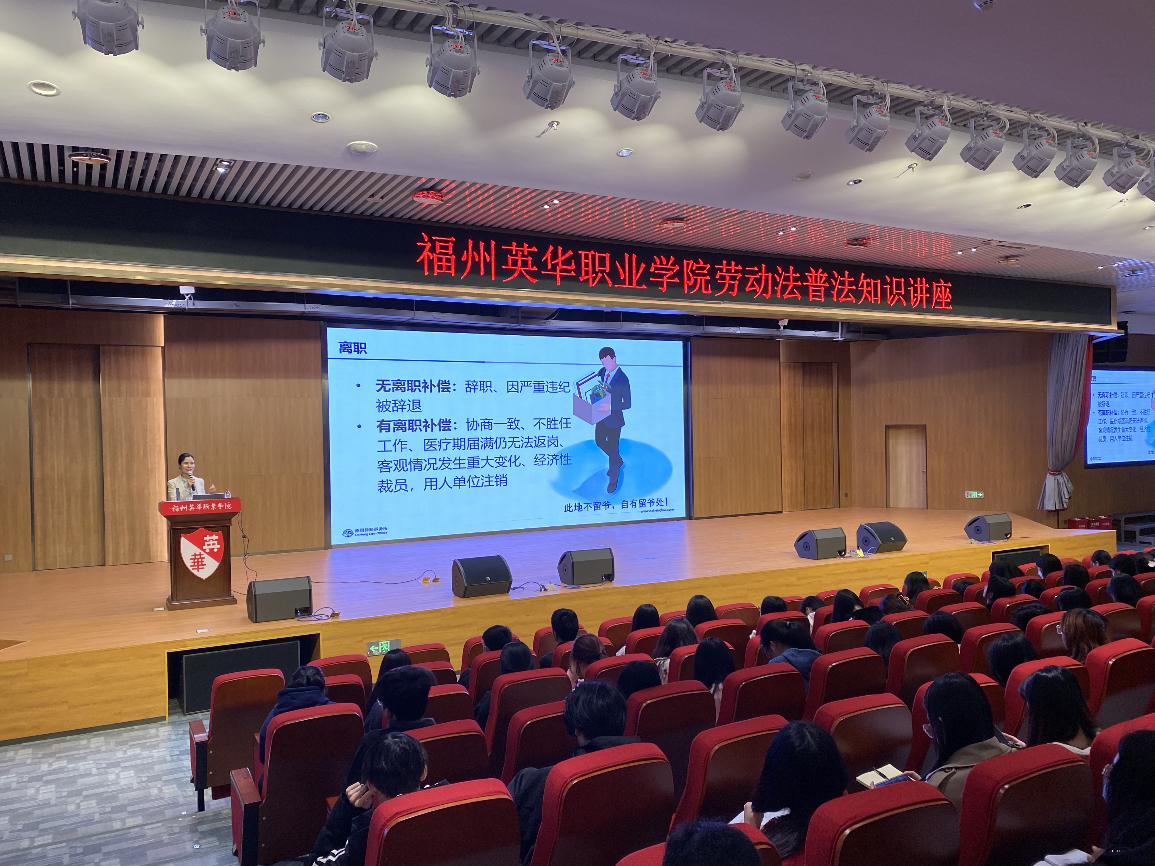 微信图片_20240318184816.jpg