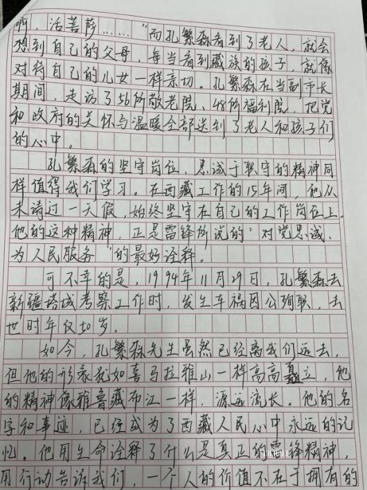 35bf726fb8c801abe6e298efaddb0217.png 35bf726fb8c801abe6e298efaddb0217.png