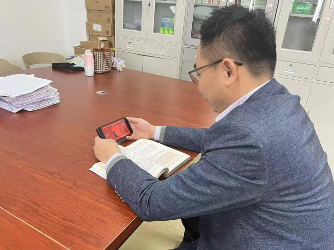 赖国平老师