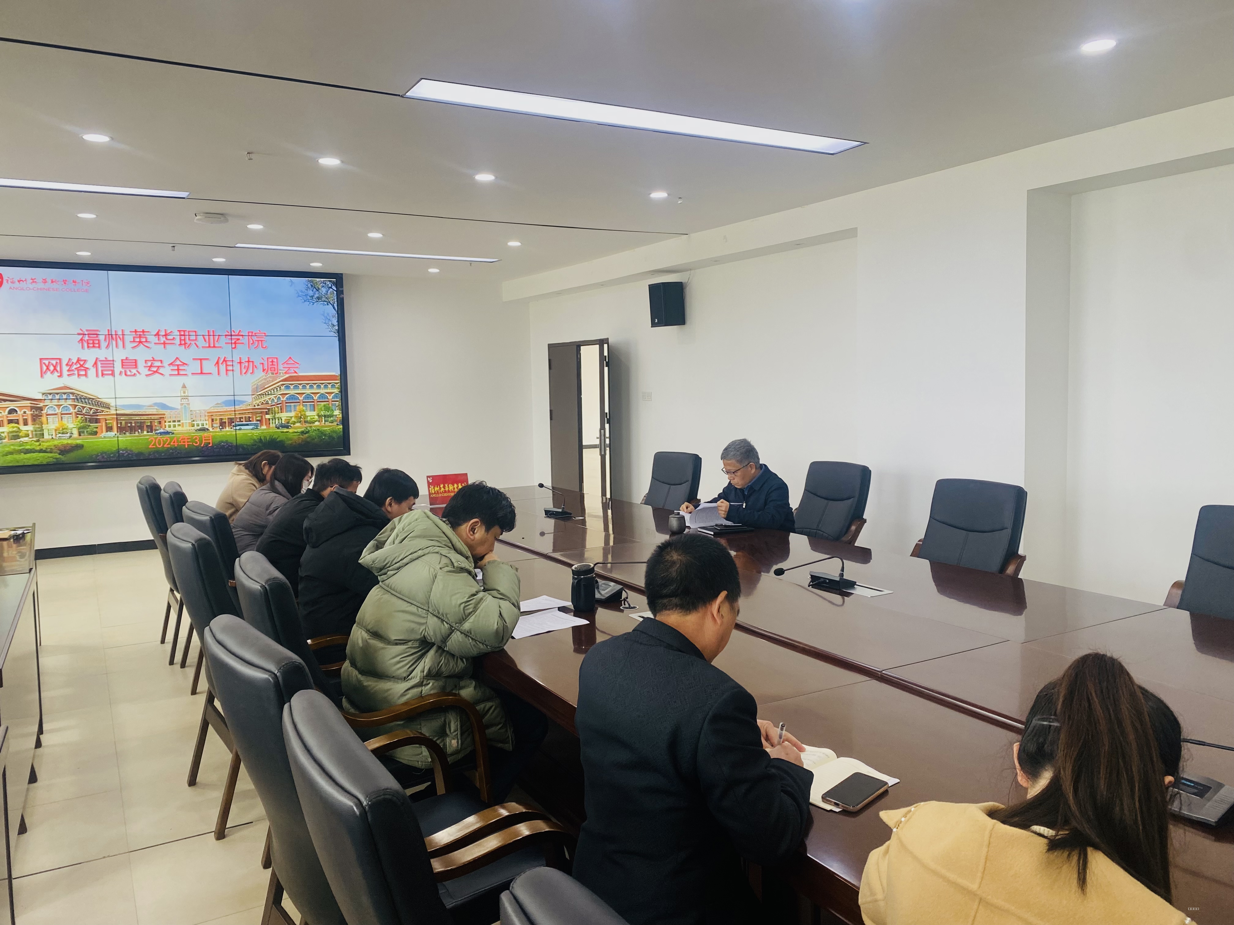 微信图片_20240318185354.jpg 微信图片_20240318185354.jpg