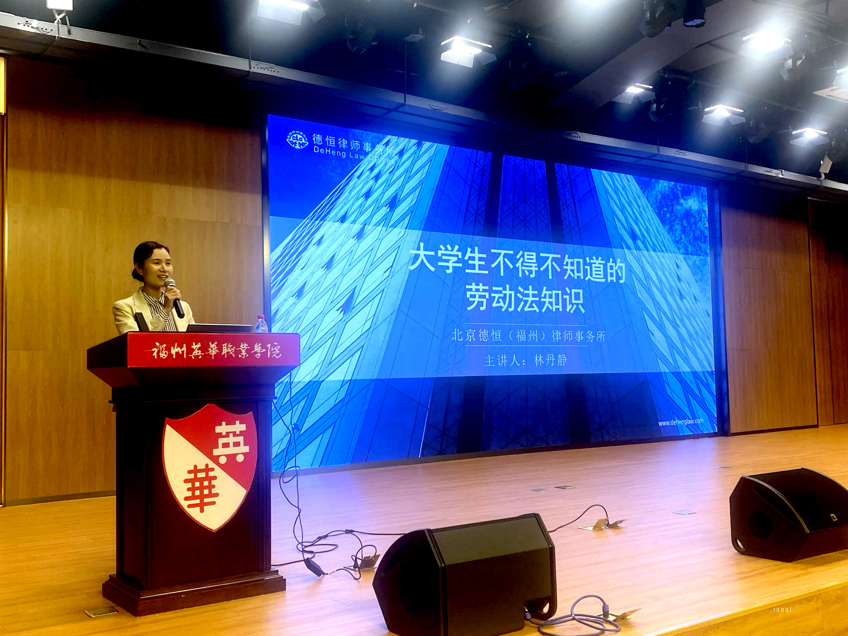 微信图片_20240318184840.jpg 微信图片_20240318184840.jpg