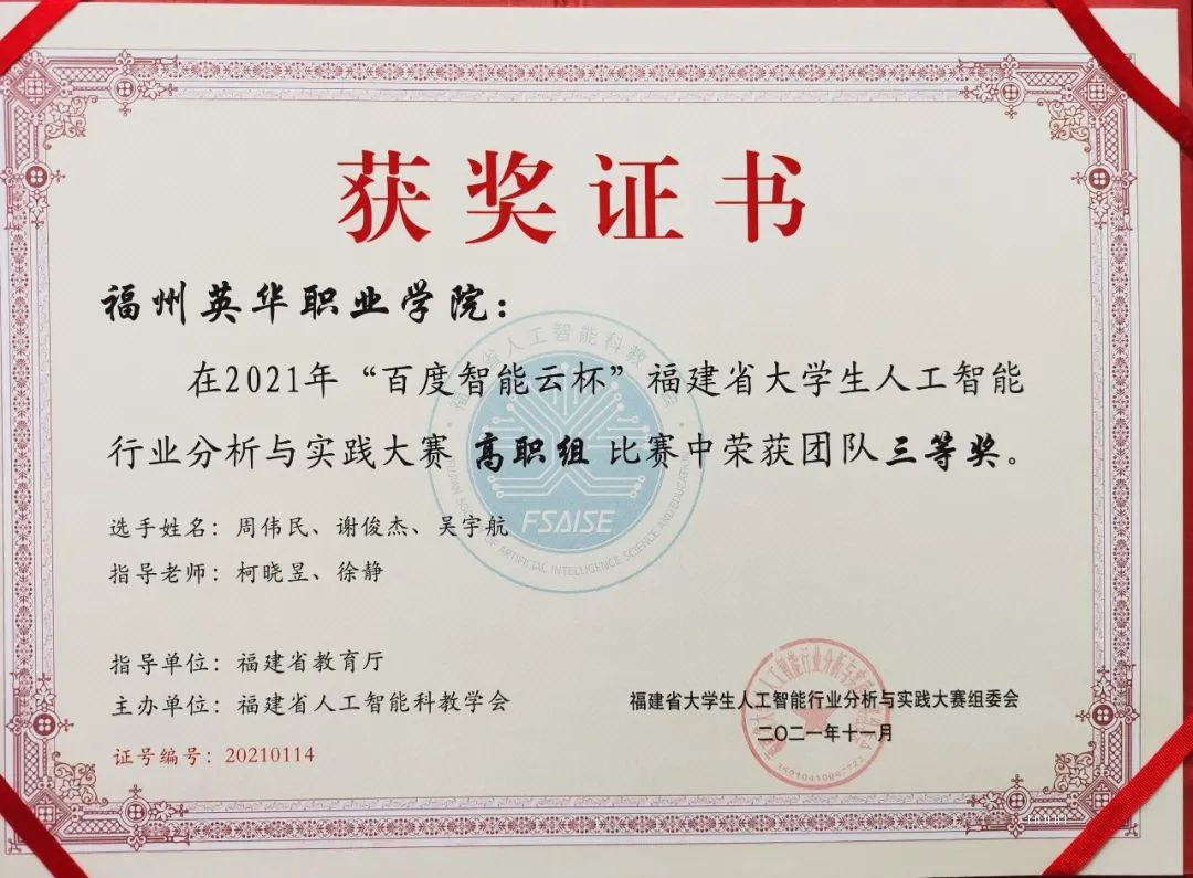 图片4.png 图片4.png
