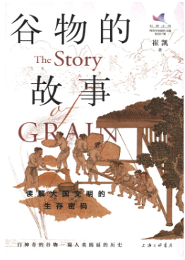 图片 16