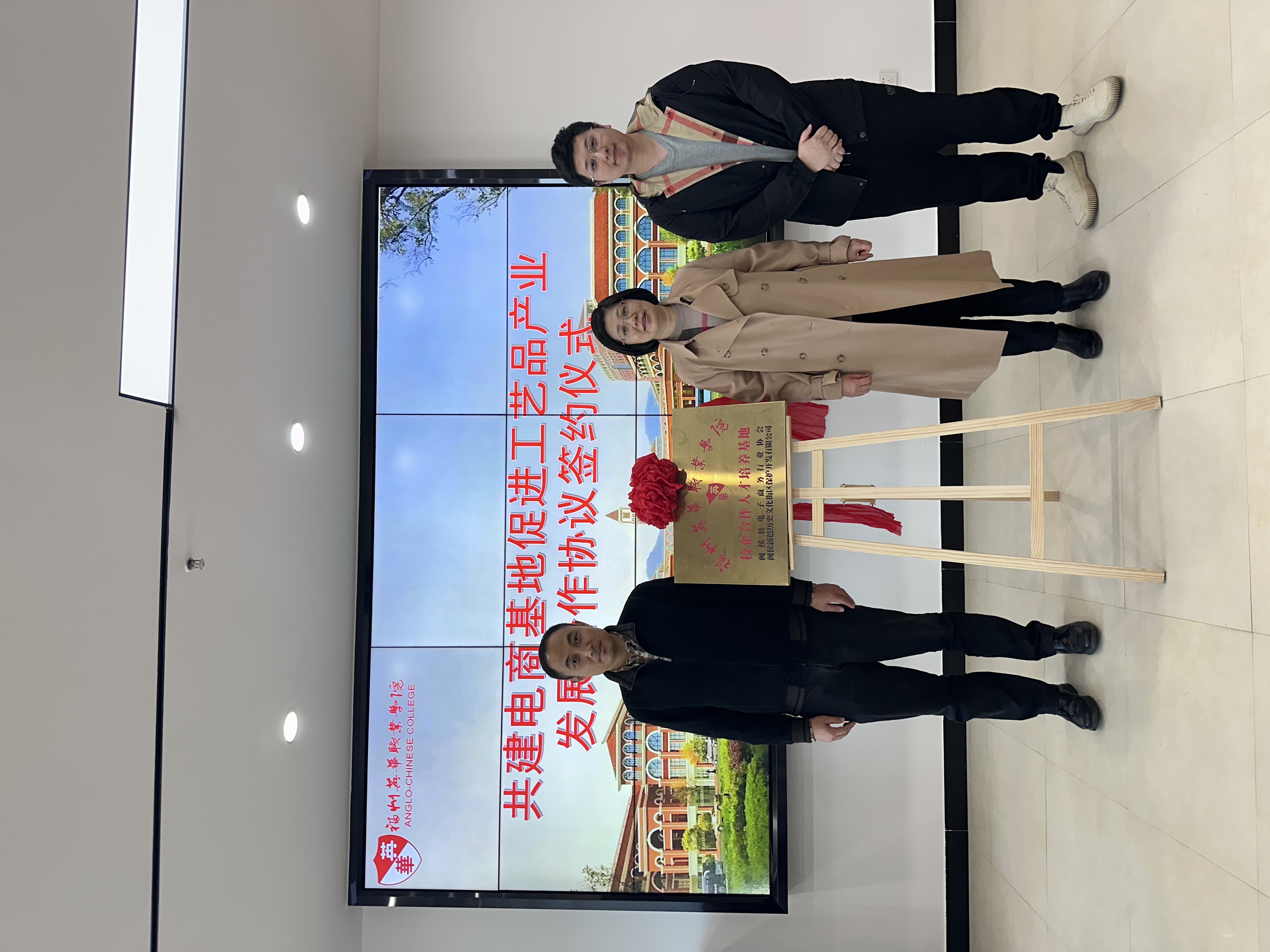 微信图片_20240126160951.jpg 微信图片_20240126160951.jpg