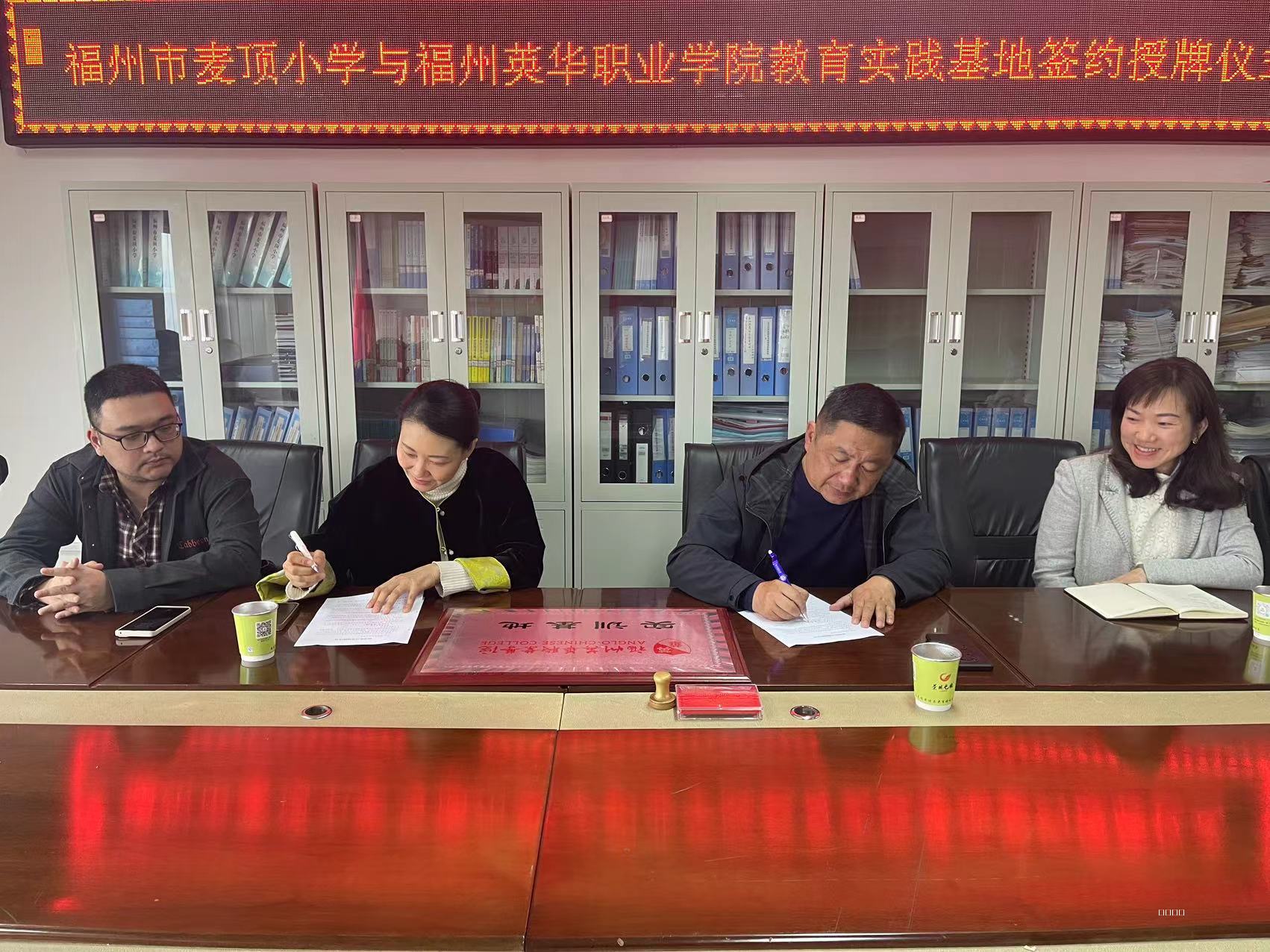 微信图片_20240328084425.jpg