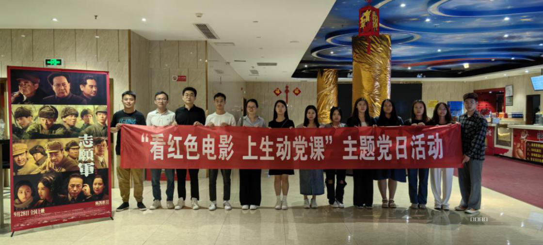 图片8.png 图片8.png
