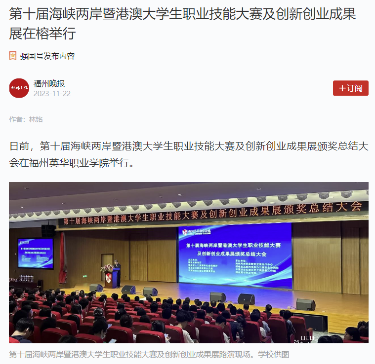 图片8.png