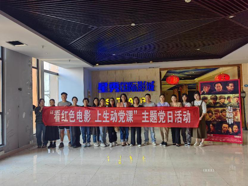 图片7.png 图片7.png