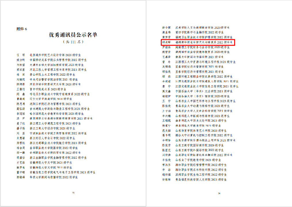 图片51.png 图片51.png