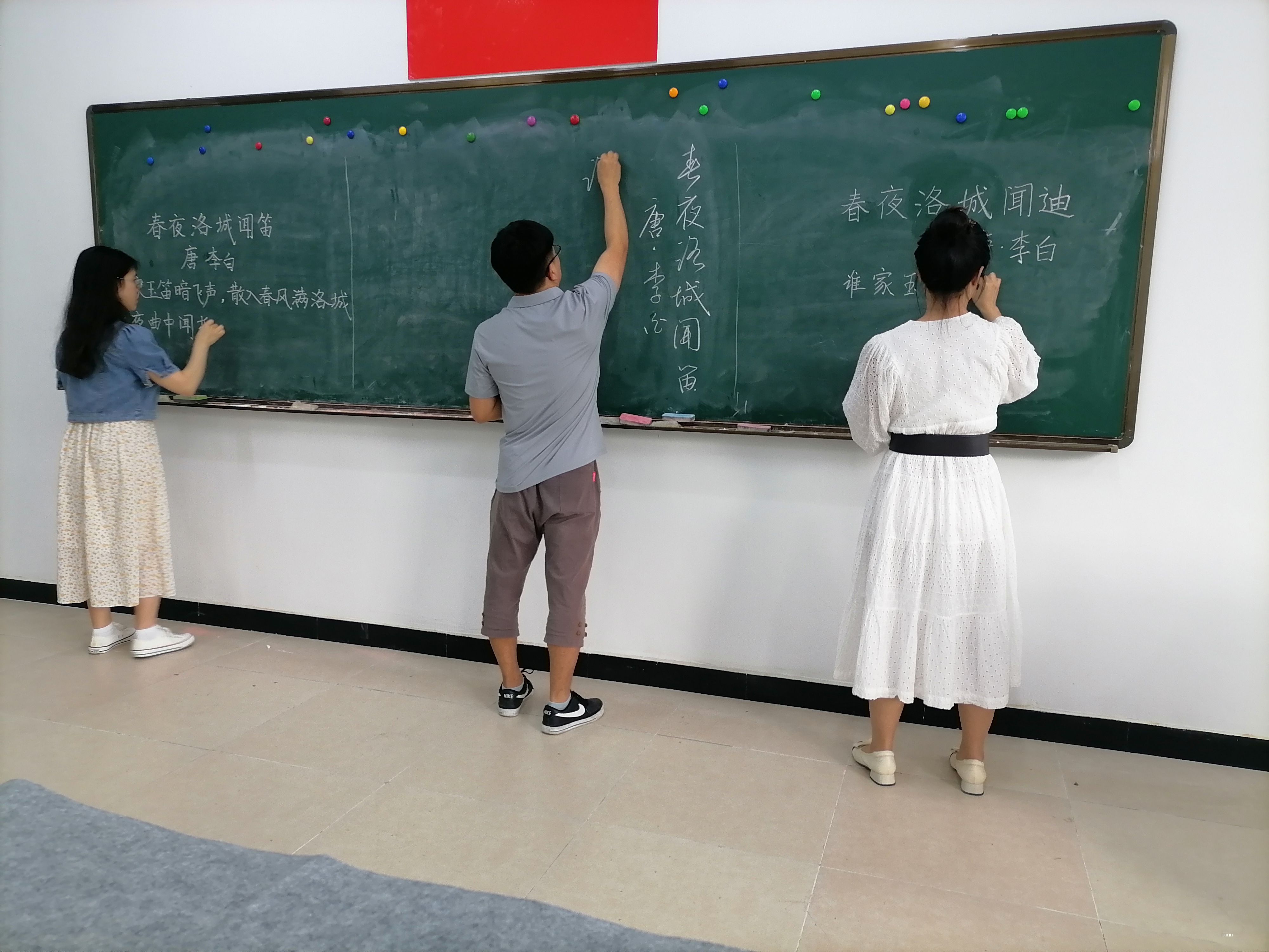 选拔中2.jpg 选拔中2.jpg