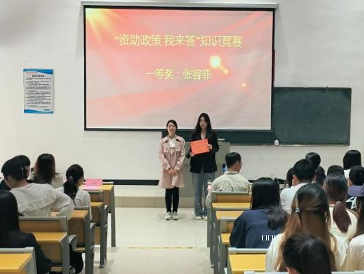图片19.png 图片19.png