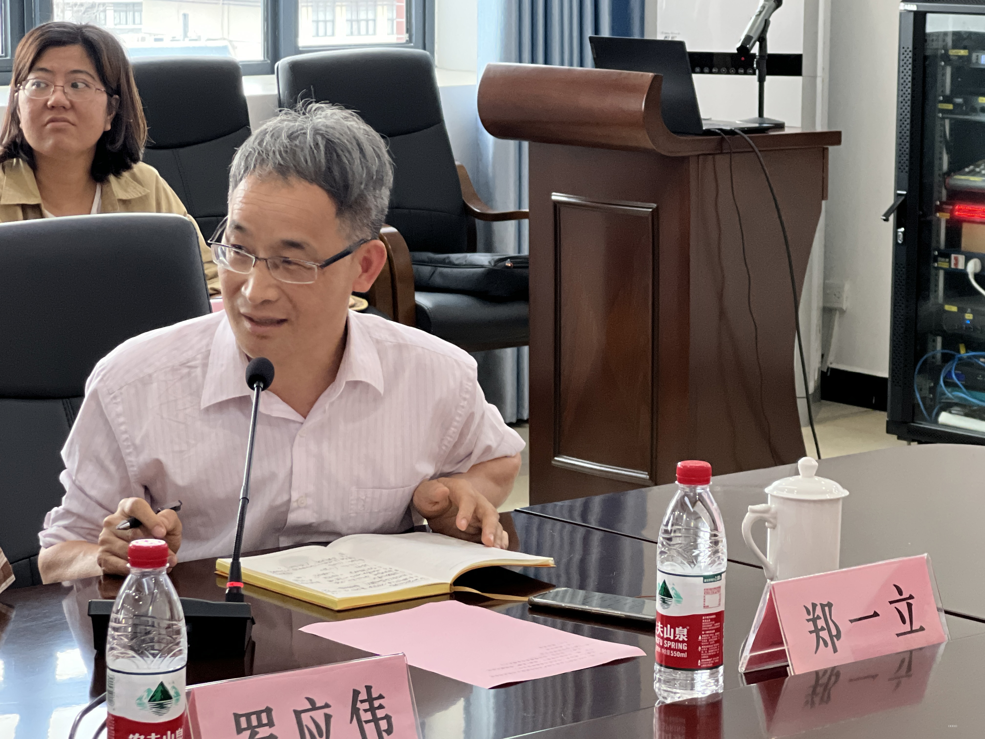 14郑一立.jpg 14郑一立.jpg