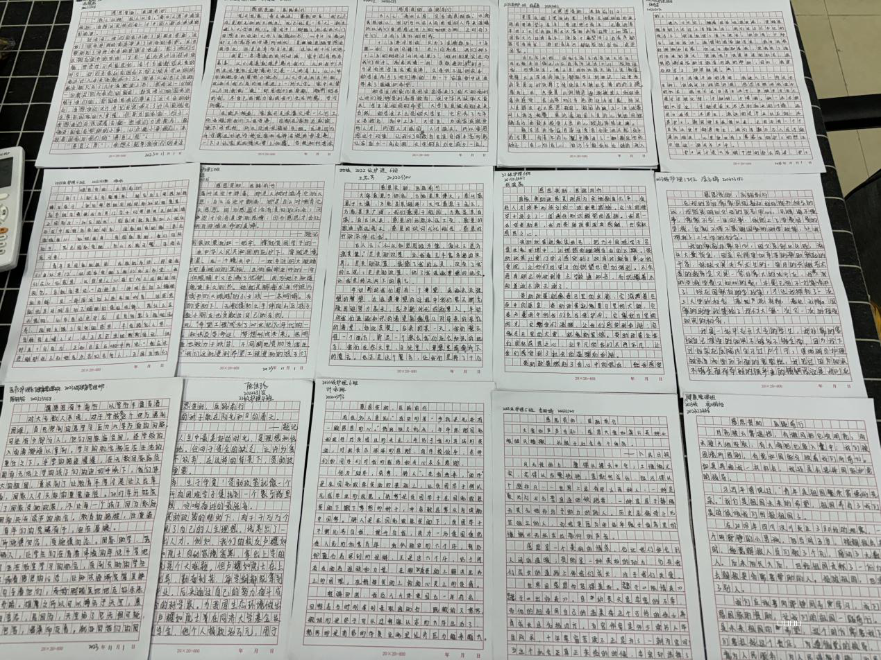 图片13.png