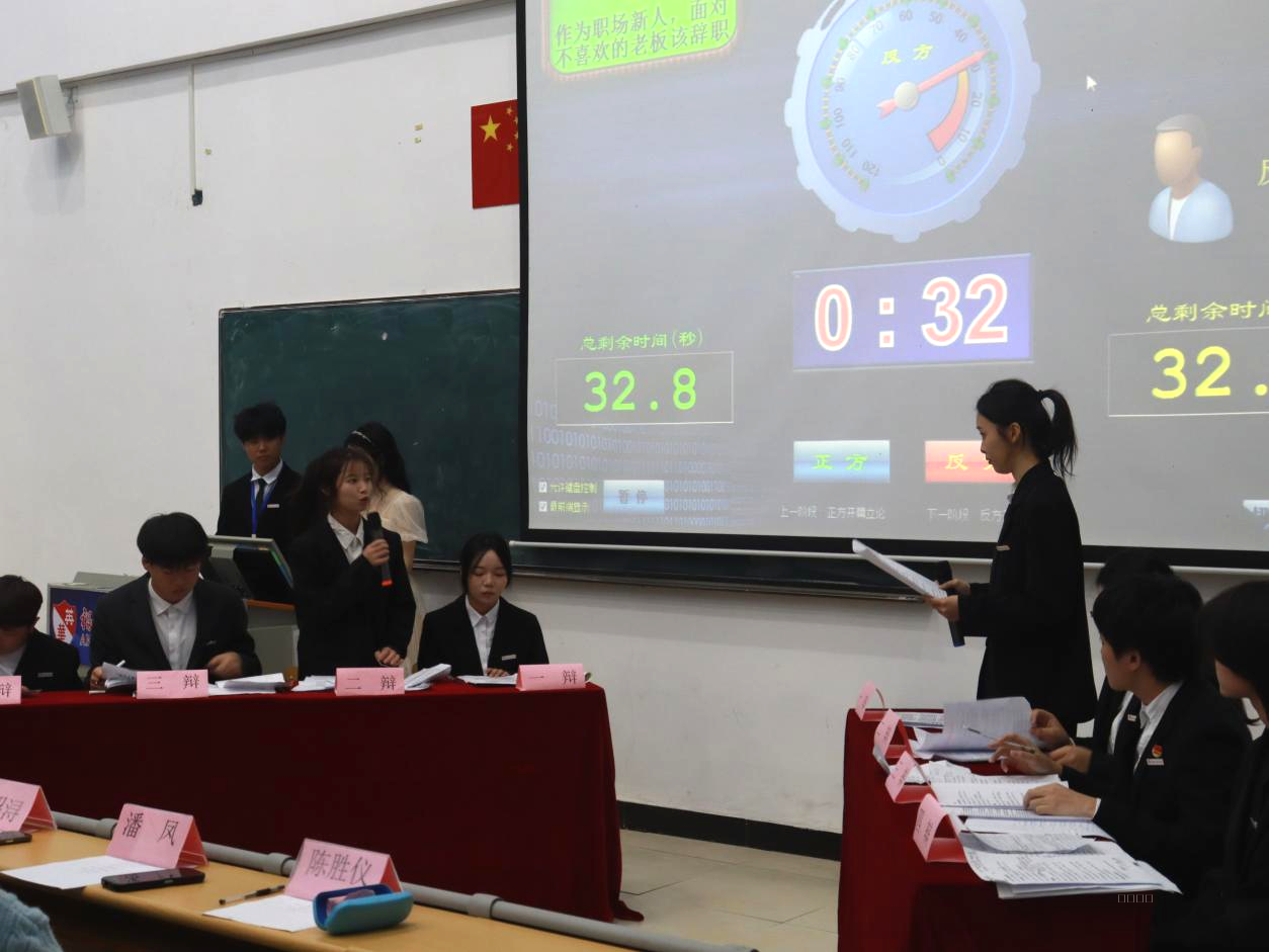图片2.png 图片2.png