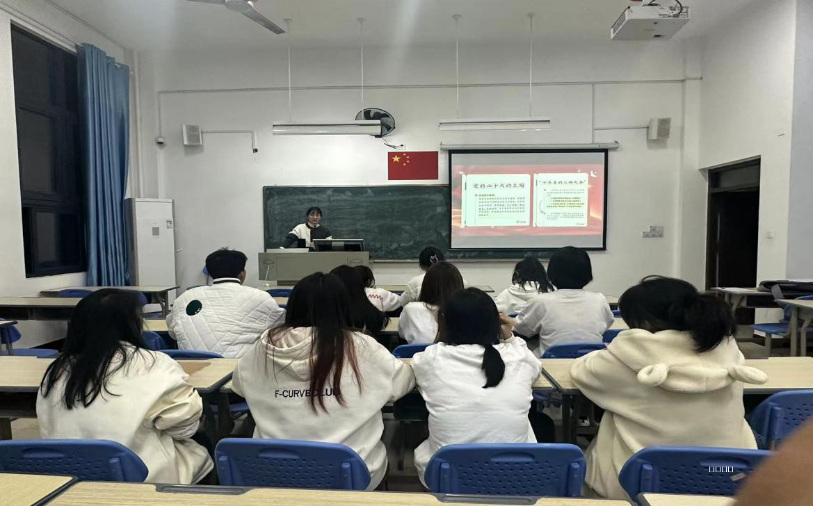 图片3.png