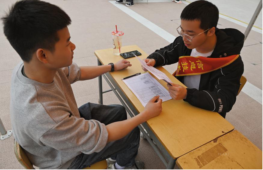 图片13.png 图片13.png
