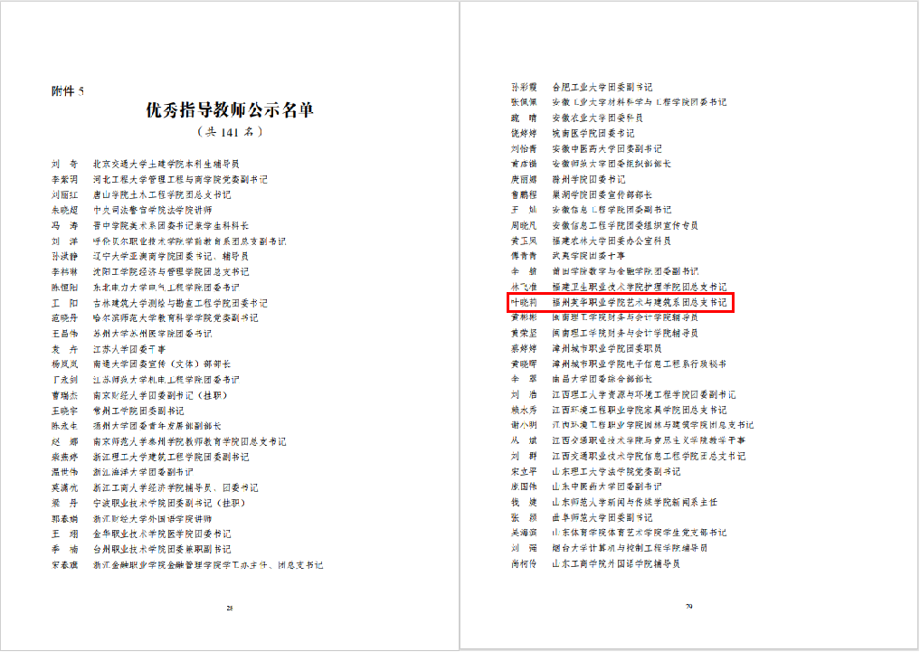 图片50.png 图片50.png