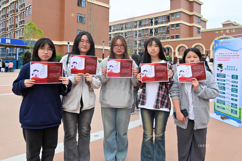 图片14.png 图片14.png