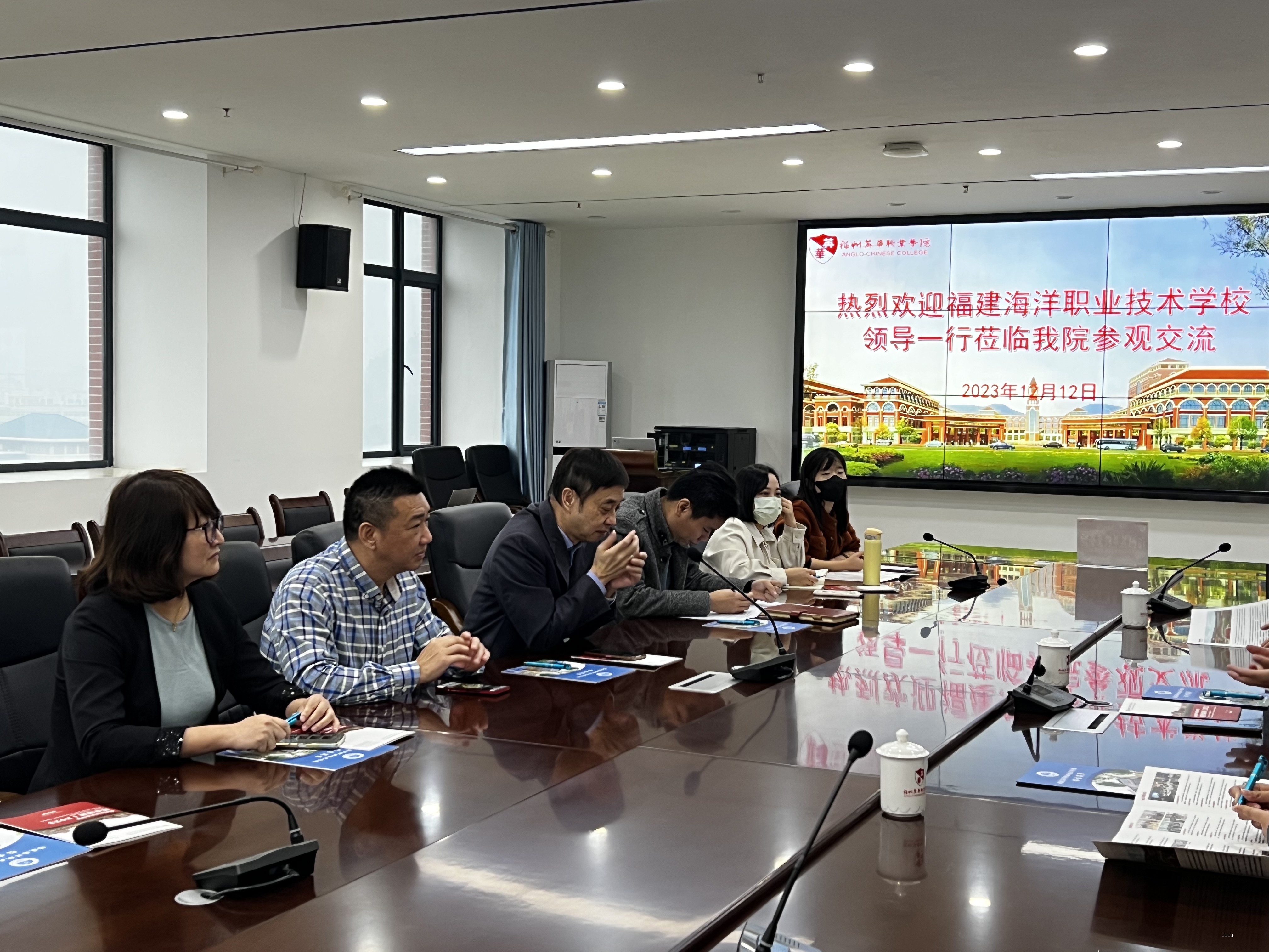 微信图片_20231221132121.jpg 微信图片_20231221132121.jpg