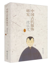 图片 2