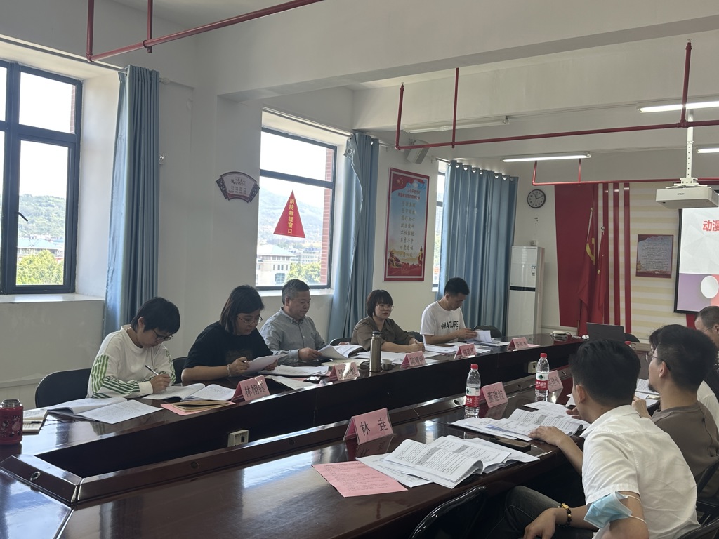 微信图片_20240513163749.jpg 微信图片_20240513163749.jpg