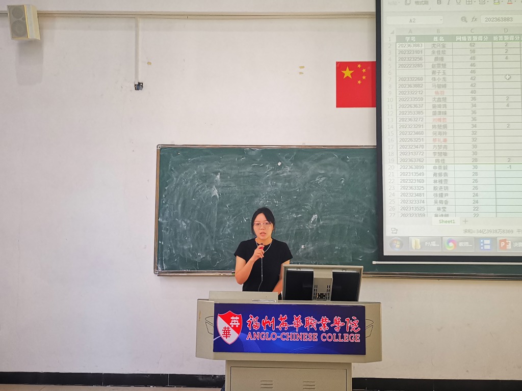 微信图片_202405171214461 微信图片_202405171214461