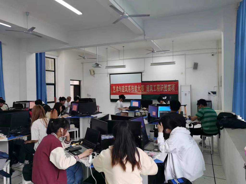 图片 6
