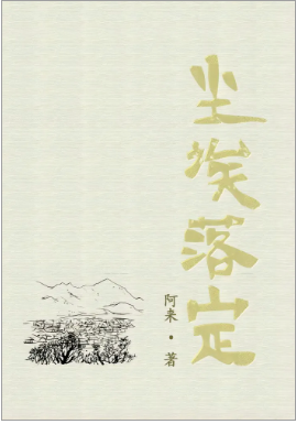 图片 7