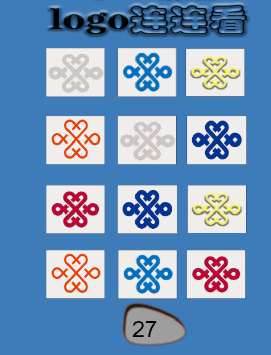 图片12.png 图片12.png