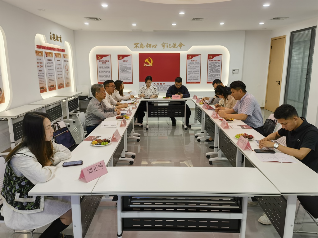 微信图片_20240514094248.jpg 微信图片_20240514094248.jpg
