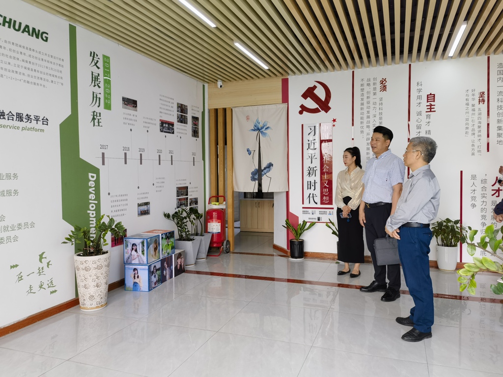 微信图片_20240514094254.jpg 微信图片_20240514094254.jpg