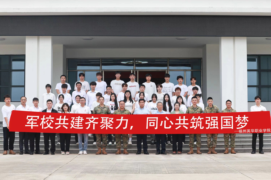 微信图片_20240527095854.jpg 微信图片_20240527095854.jpg