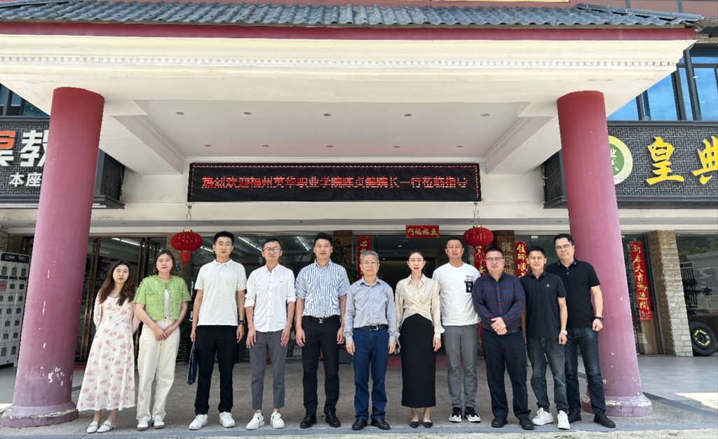 微信图片_20240514094303.jpg 微信图片_20240514094303.jpg