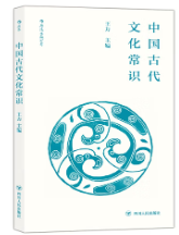 图片 1