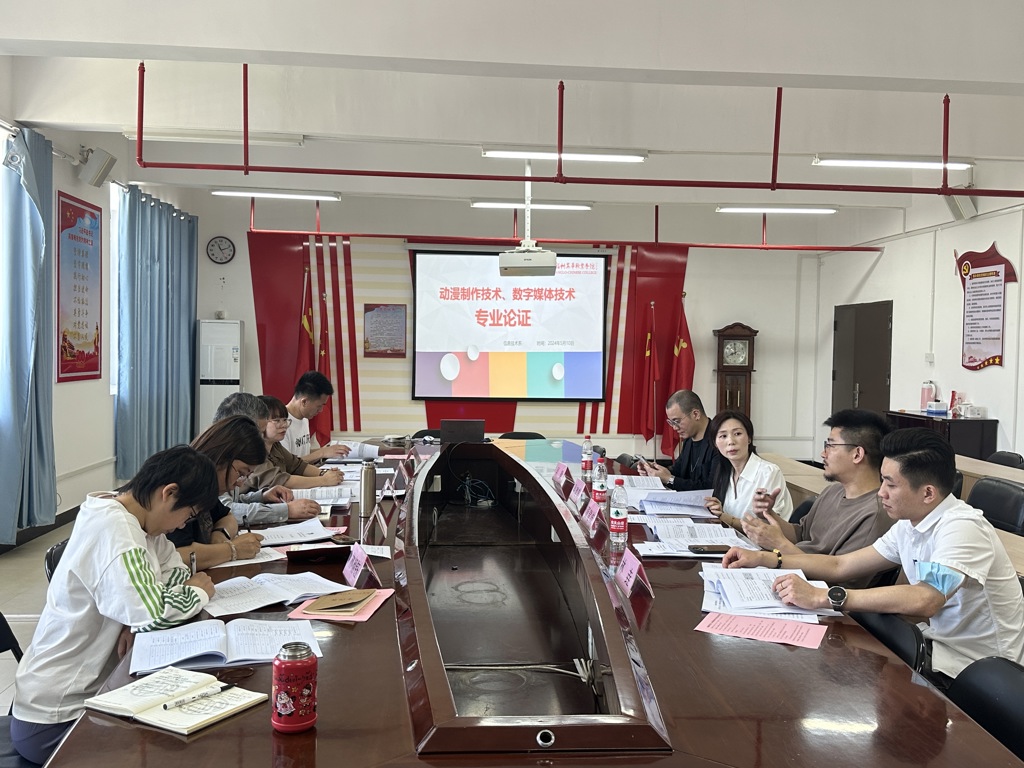 微信图片_20240513163743.jpg 微信图片_20240513163743.jpg