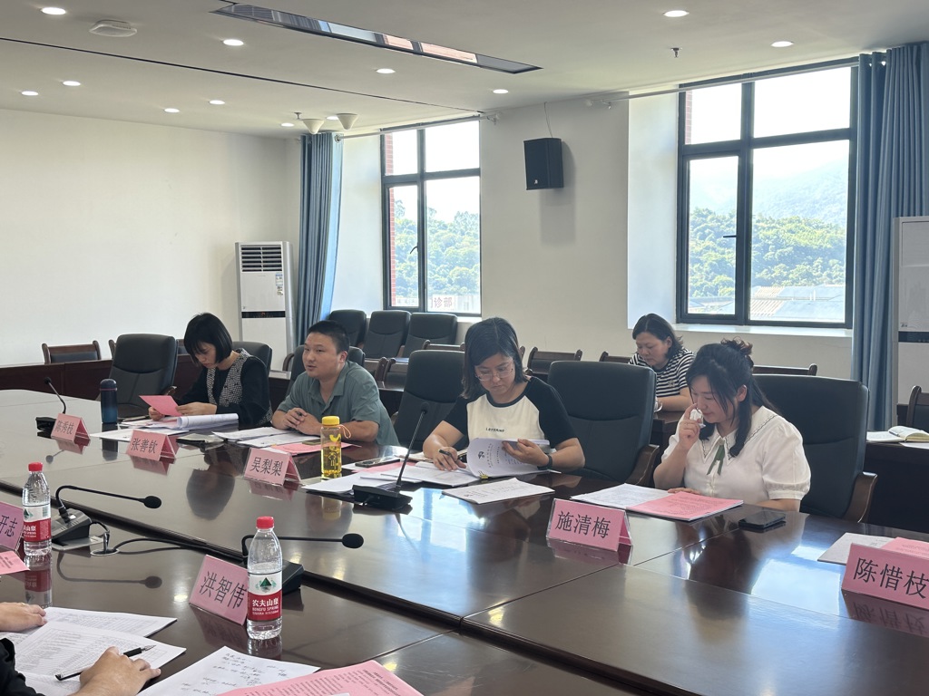 微信图片_20240530110938.jpg 微信图片_20240530110938.jpg
