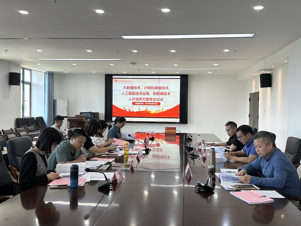 微信图片_20240530110923.jpg 微信图片_20240530110923.jpg