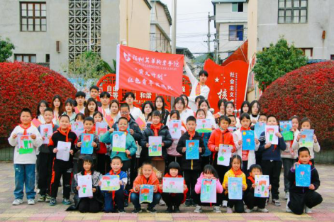 图片 23.png