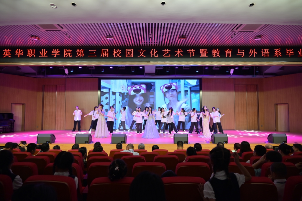 小组唱《陪你度过漫长岁月》.JPG 小组唱《陪你度过漫长岁月》.JPG