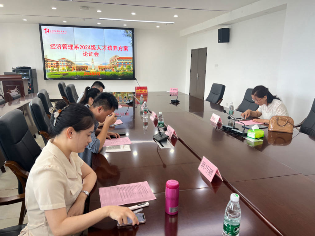 微信图片_20240604132328.jpg 微信图片_20240604132328.jpg