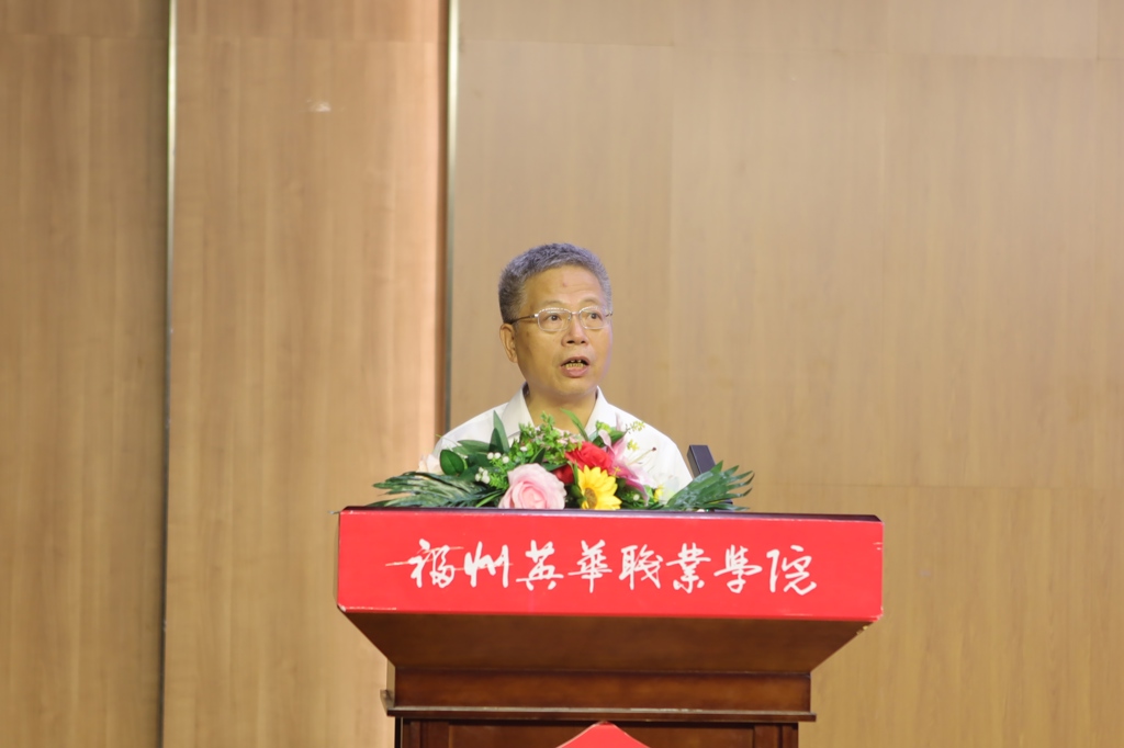 学院领导宣读表彰决定.jpg
