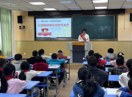 图片 3.png