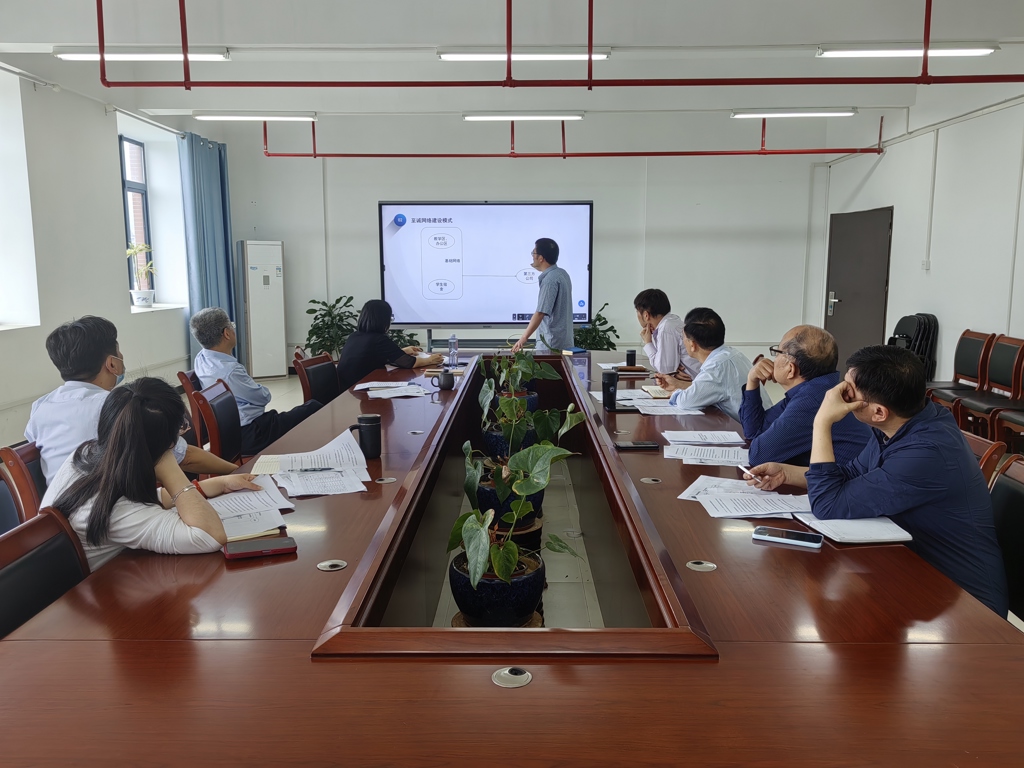 微信图片_20240621094753.jpg 微信图片_20240621094753.jpg