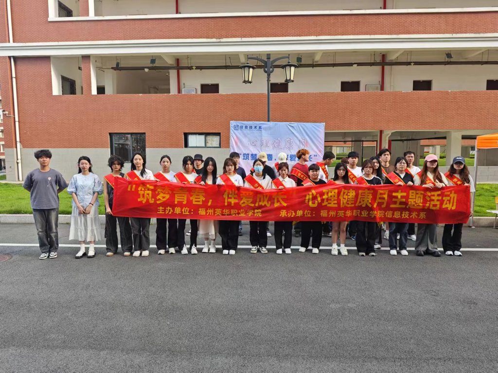 微信图片_202405200009291.jpg