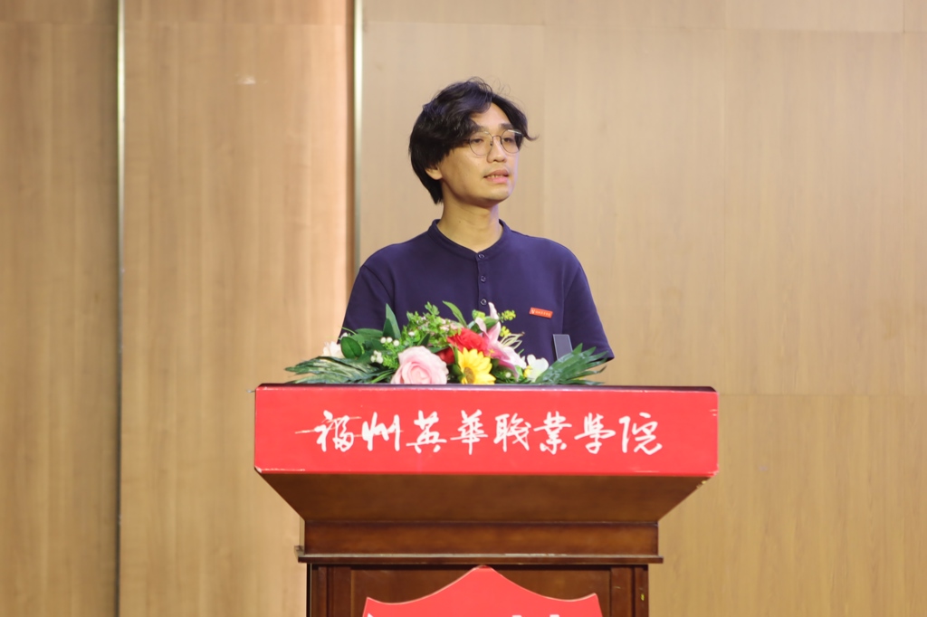 教师代表发言.jpg