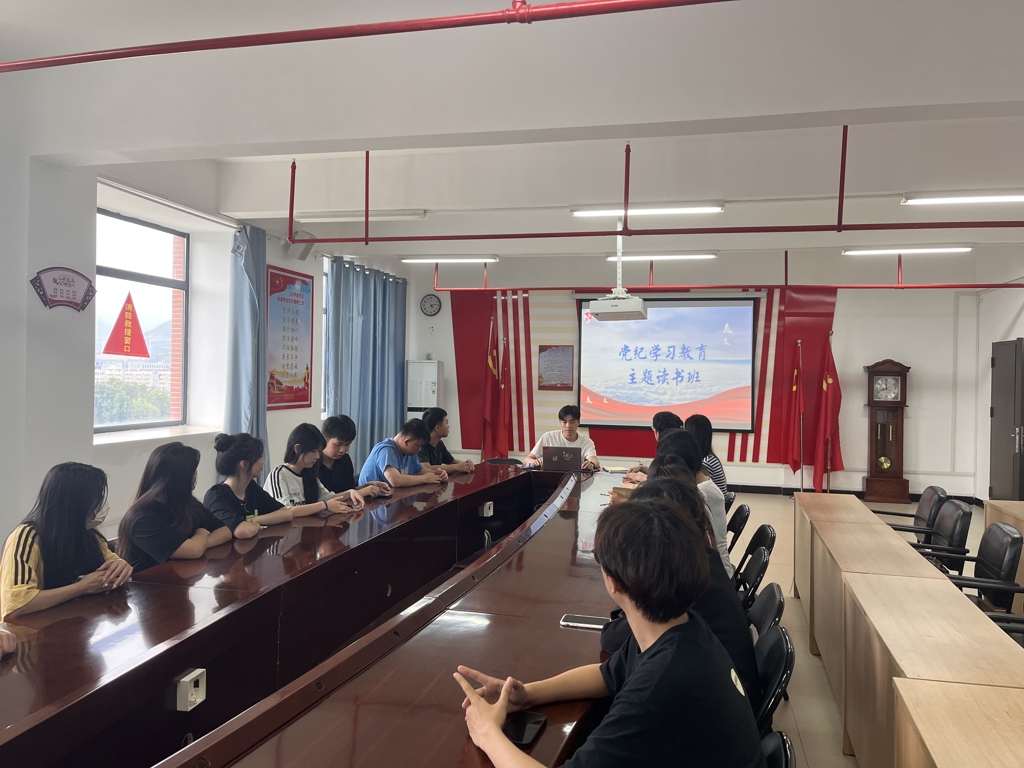 微信图片_20240527114248.jpg 微信图片_20240527114248.jpg