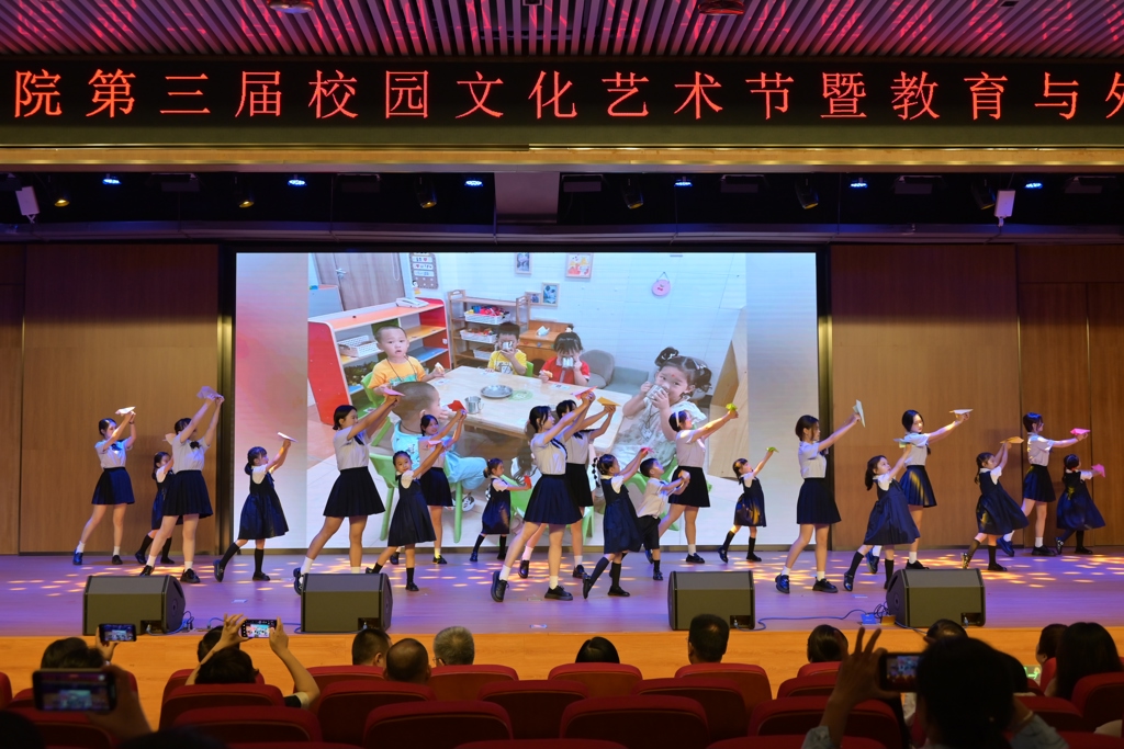 园校合作舞蹈《我们不说再见》.JPG 园校合作舞蹈《我们不说再见》.JPG