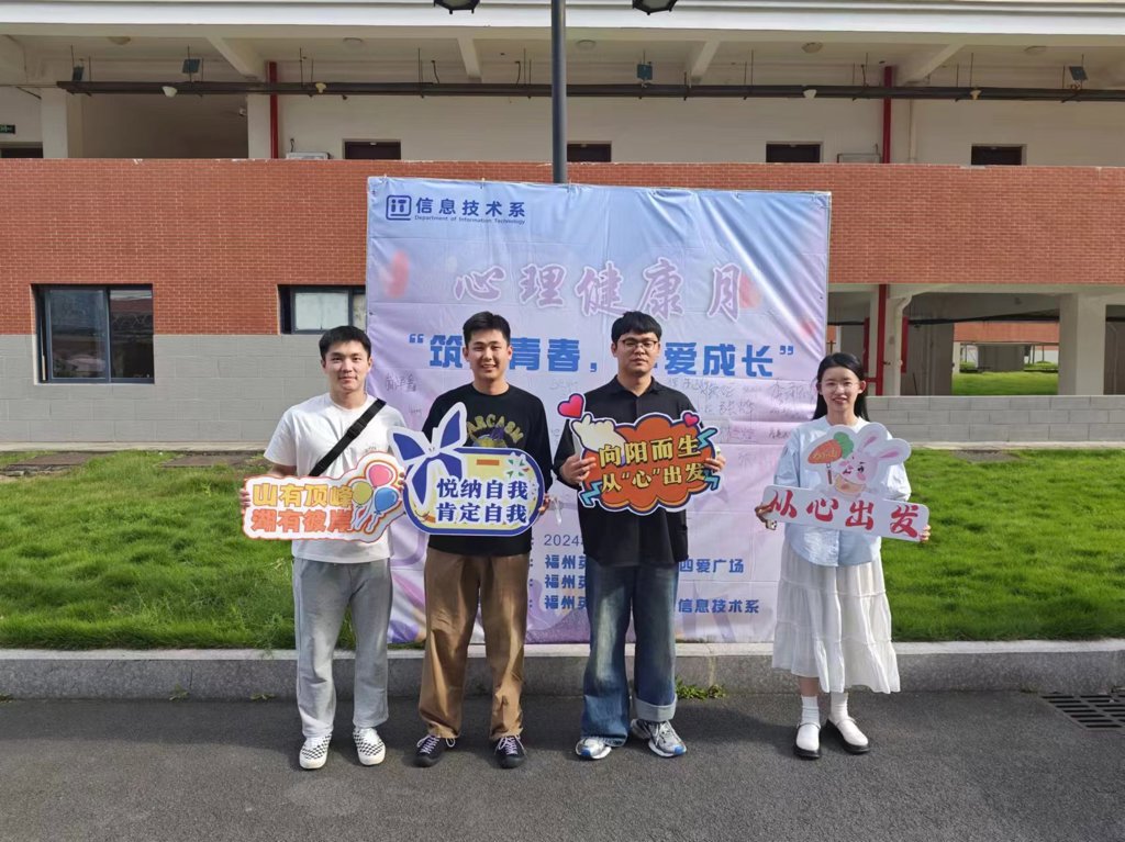 微信图片_20240520000933.jpg