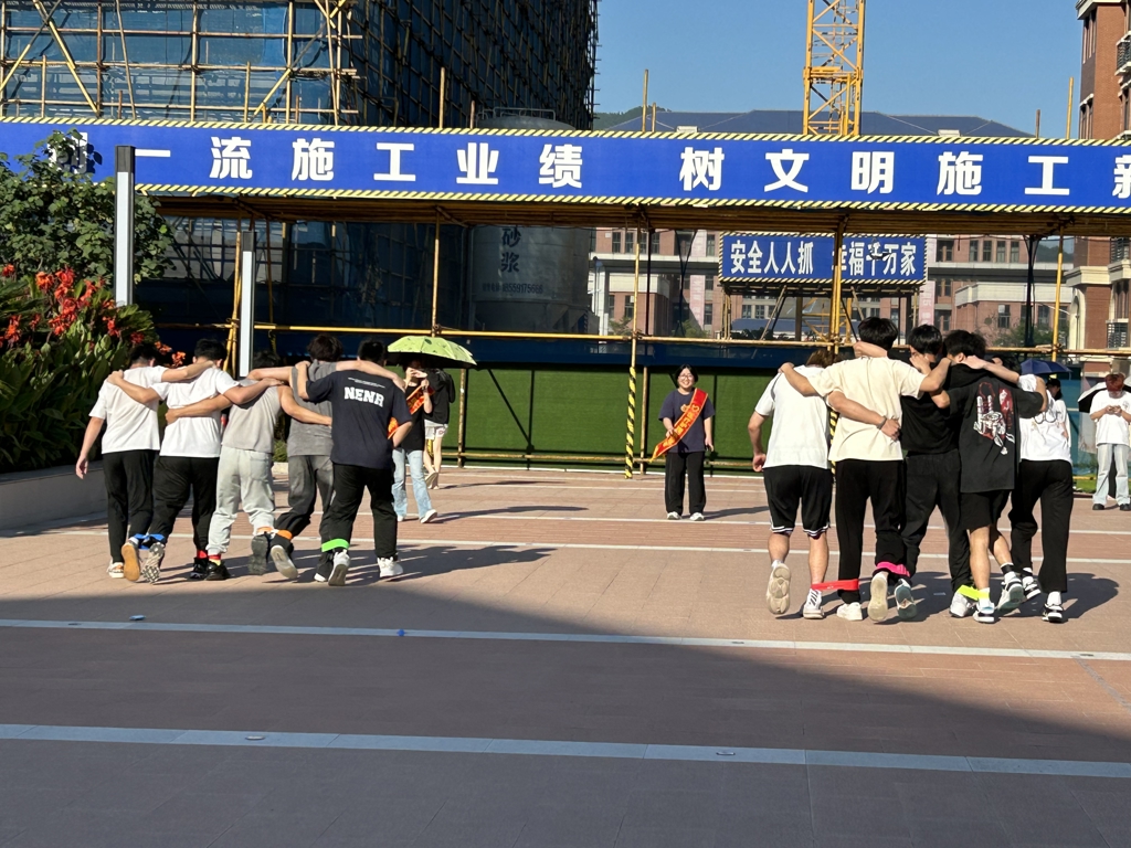 微信图片_20240529165201.jpg 微信图片_20240529165201.jpg
