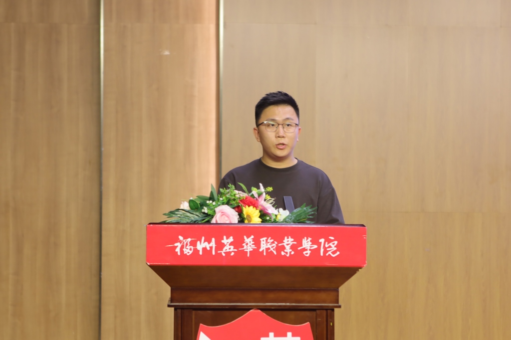 校友发言.jpg